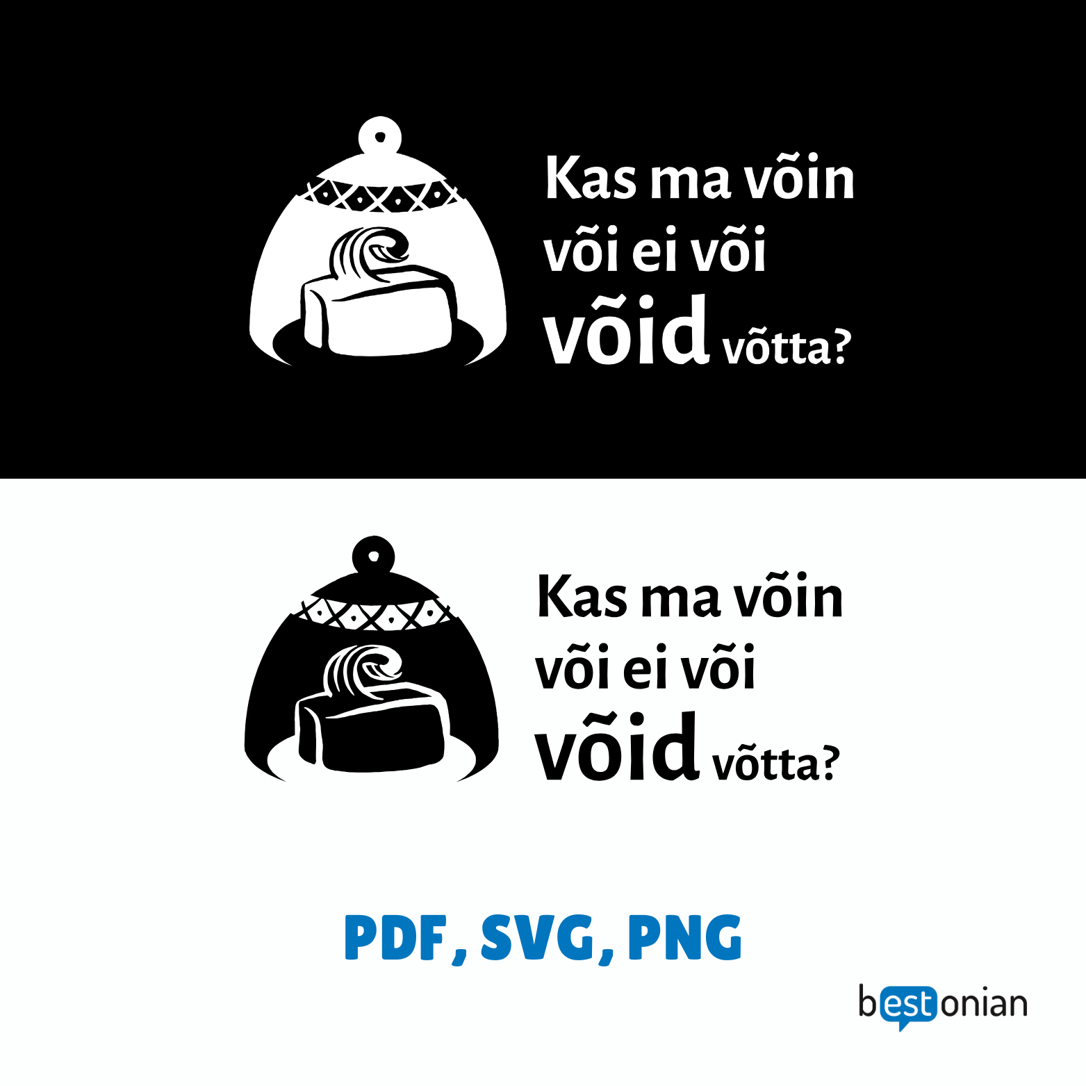 Disain Või