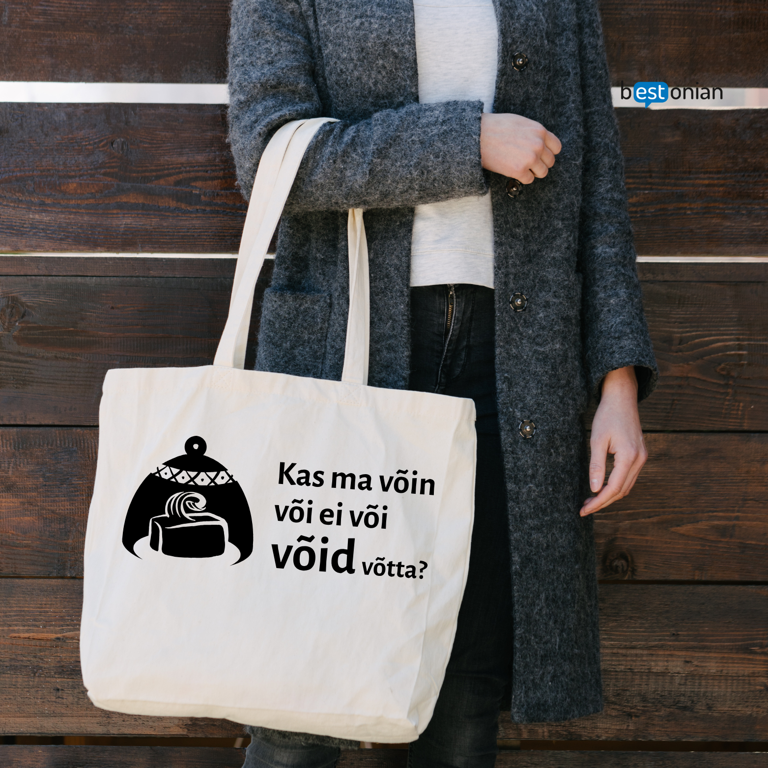 Disain Või - Image 2